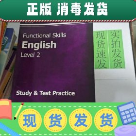 【实拍发货~】Functional Skills English Level 2  货号：L054-0