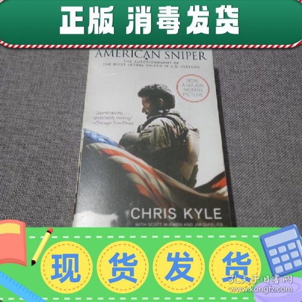 American Sniper [Movie Tie-in Edition]  The Auto