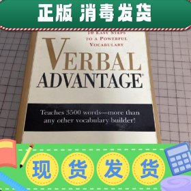 【英文】Verbal Advantage：10 Steps to a Powerful Vocabulary