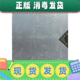 印谱 （第二版）：中国印刷工艺样本专业版