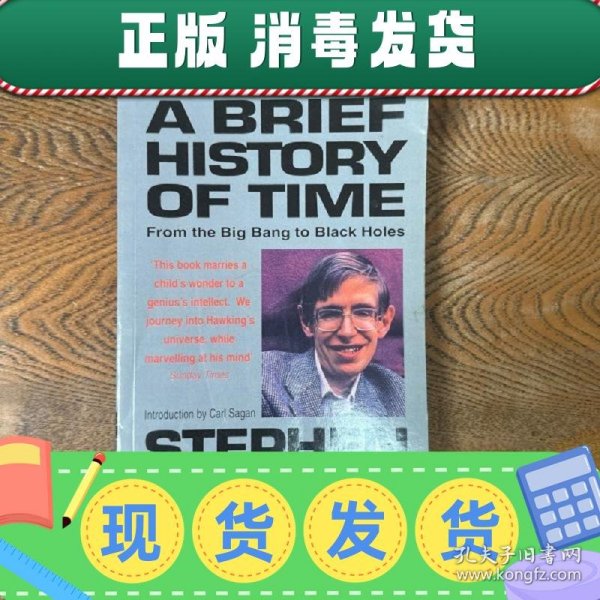 A Brief History of Time From the Big Bang to Black Holes 时间简史