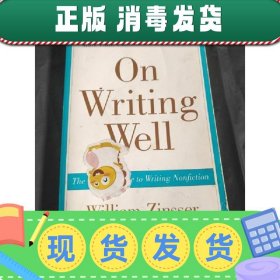 On Writing Well, 30th Anniversary Edition：The Classic Guide