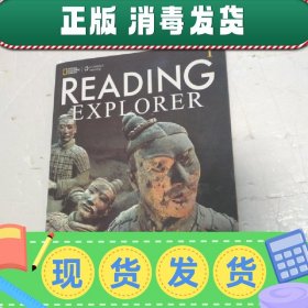 【英文】ading Explorer 1