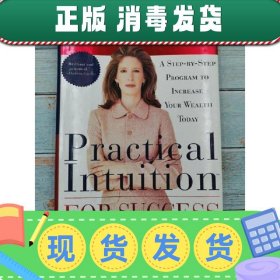 】Practical Intuition for Profit