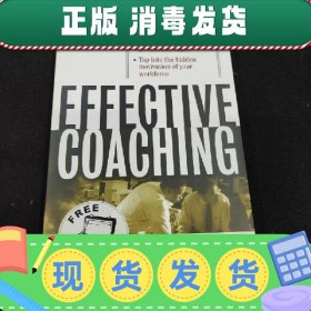 【英文】Effective Coaching