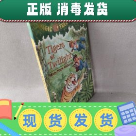 【英文】Magic Tree House #19:Tigers at Twilight(神奇树屋系列