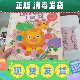 【英文】【实拍发货~】Gakken 4-6 Let’s Learn 货号：L044-06-0