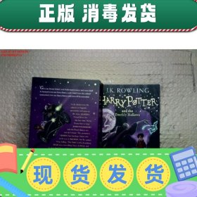 【英文】Harry Potter  and the Deathly Hallows