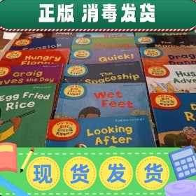 Read with Biff, Chip & Kipper：Level 4-5牛津阅读树系列 1