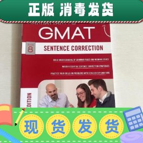 【英文】GMAT 8 sentence correction