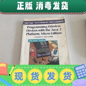 【实拍速发】Programming Wireless Devices with the Java(TM) 2