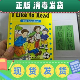 【英文】【实拍发货~】 I like to read 货号：L045-01-02