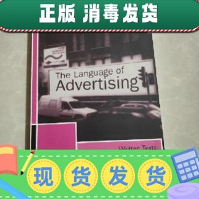 【英文】The Language of Advertising：Written Texts 978041527