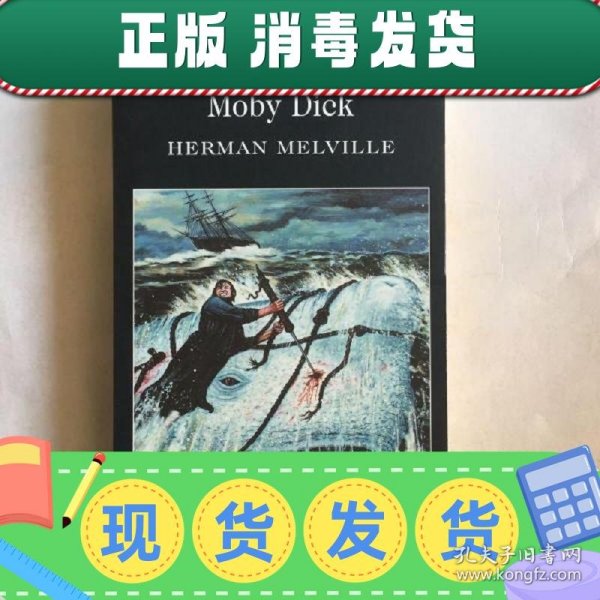 Moby Dick