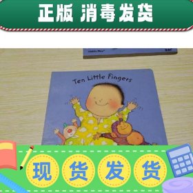 【英文】Ten Little Fingers