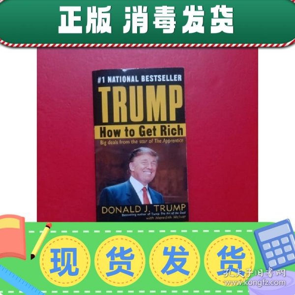 Trump: How to Get Rich 地产大亨特朗普 - 如何致富