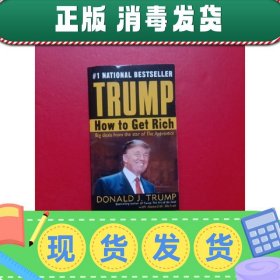 Trump: How to Get Rich 地产大亨特朗普 - 如何致富