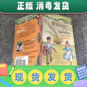 Twister on Tuesday (Magic Tree House #23) 神奇树屋23：冲出龙