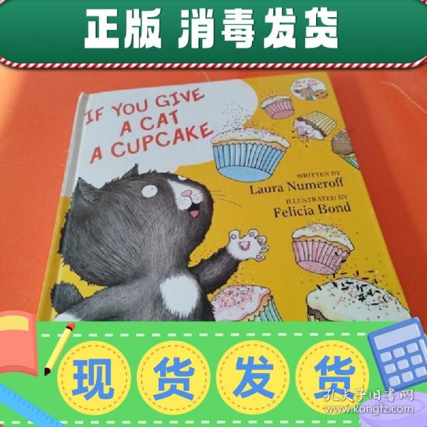 If You Give…系列：If You Give a Cat a Cupcake 要是你给猫吃杯子蛋糕(精装) 