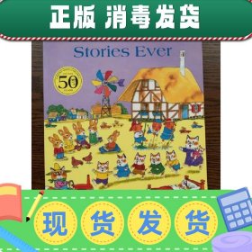 【英文】The Best Bedtime Stories Ever最好的睡前故事