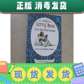 Little Bear (I Can Read, Level 1)小熊 英文原版