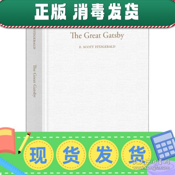 了不起的盖茨比TheGreatGatsby（全英文原版）