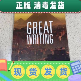 【英文】Great Writing Foundations