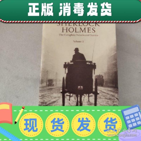 【英文】Sherlock Holmes：The Complete Novels and Stories, Vo