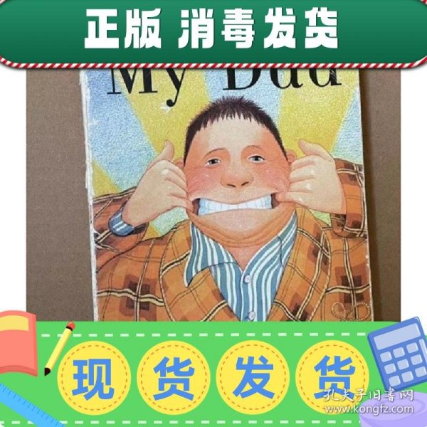 My Dad   Board book    我爸爸  