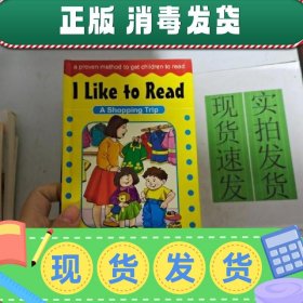 【英文】【实拍发货~】 I like to read   （3）货号：L045-12-05