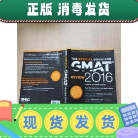 The Official Guide for GMAT Review 2016 with Online Question Bank and Exclusive Video