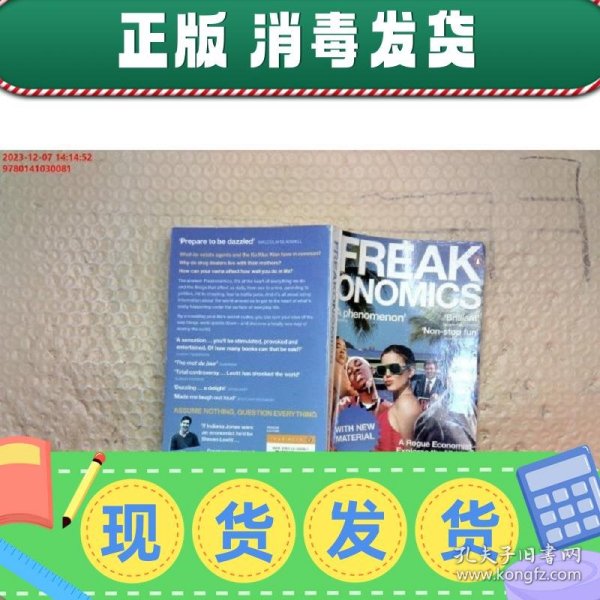 Freakonomics 魔鬼经济学