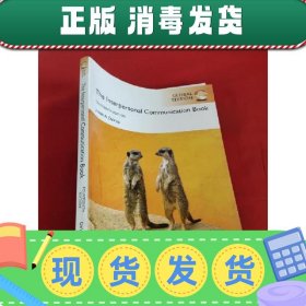 The International Communication Book （14th Edition） （大16