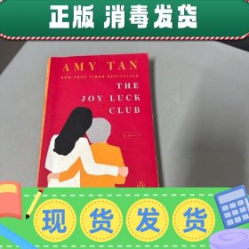 The Joy Luck Club