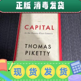 【英文】Capital in the Twenty-First Century