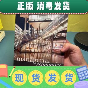 【英文】Managerial Economics