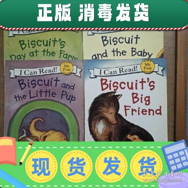 Biscuit and the Lost Teddy Bear (My First I Can Read)[小饼干和走失的泰迪熊]