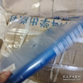 临床肿瘤学指南
