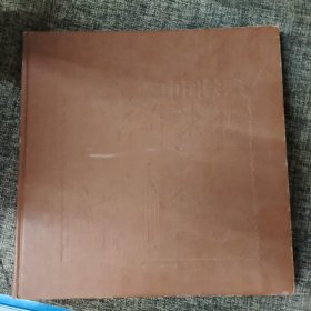 《中國(guó)鐵路百年老站》畫冊(cè)