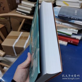 如何读懂当代艺术：体验21世纪的艺术