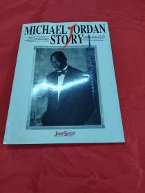 MICHAEL JORDAN STORY