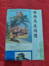 海南岛旅游图