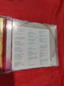 麦斯米兰·海克尔 虚幻的幸福（光盘1张）