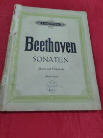 Beethoven SONATEN