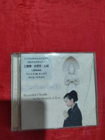 邝美云 （2CD）