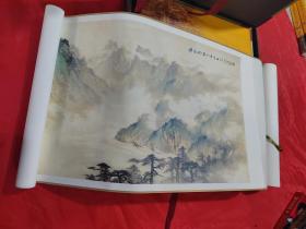 东方宾馆藏画（序篇、山水篇、花鸟篇、人物篇、书法篇、长卷）+黎雄才作品