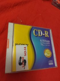 SONY CD-R 650MB （光盘1张）