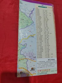 广州市交通图