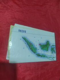 印度尼西亚 东帝汶地图(中外对照)
