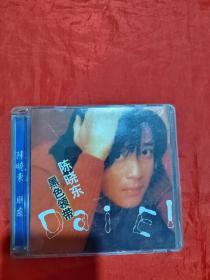 陈晓东黑色领带 （ CD1张）